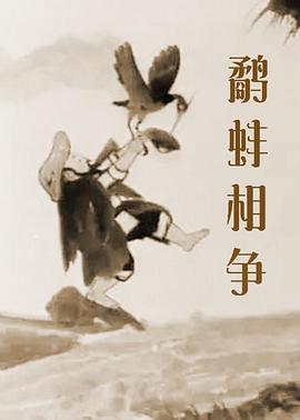 片多多在线观看视频