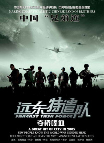 精品视频在线观看你懂的一区